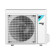 Daikin FDXM50F9 / RXM50R с зимним комплектом (-40)