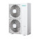 Hisense AUD-60UX4SHH4 / AUW-60U6SP1