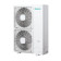 Hisense AUD-60HX4SHH / AUW-60H6SP1