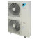 Daikin FBA125A / RR125B