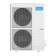 Midea MCD1-48HRN1-R / MOU-48HN1-LRR