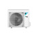 Daikin FCAG50B / RXM50R