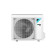 Daikin FCAG60B / RXM60R