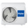 Haier AB71S2SG1FA / 1U24GS1ERA