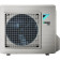 Daikin FHA60A9 / RXM60R