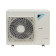 Daikin FUA71A / RQ71BW с зимним комплектом (-30T)