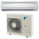 Daikin FAA71B / RR71BW с зимним комплектом (-30)