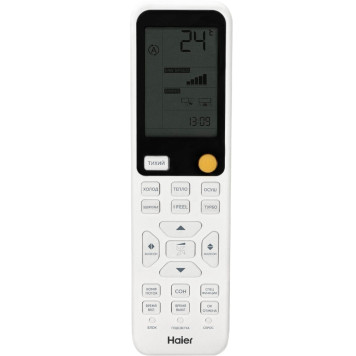 Haier HSU-07HFF203/R3-W / HSU-07HUF203/R3-8