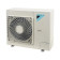 Daikin FAA71B / RQ71BW с зимним комплектом (-40)