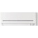 Mitsubishi Electric MSZ-AP25VGK / MUZ-AP25VG