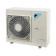 Daikin FAA71B / RR71BW с зимним комплектом (-40)