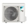 Daikin FTXF35D / RXF35D с зимним комплектом (-30)