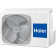 Haier HSU-09HNF303/R2-G / HSU-09HUN203/R2 с зимним комплектом (-40)