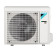 Daikin FTXF35D / RXF35D с зимним комплектом (-40)