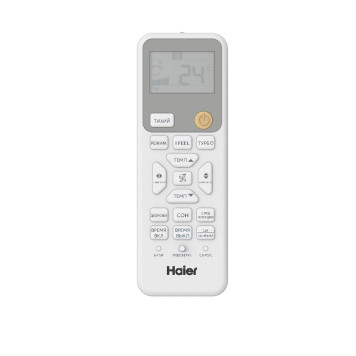 Haier HSU-09HPL303/R3 / HSU-09HPL103/R3-7