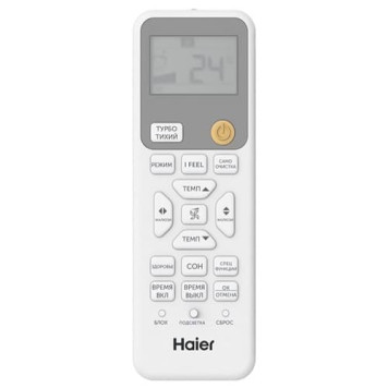 Haier AS50SHP1HRA-S / 1U50SHP1FRA-4