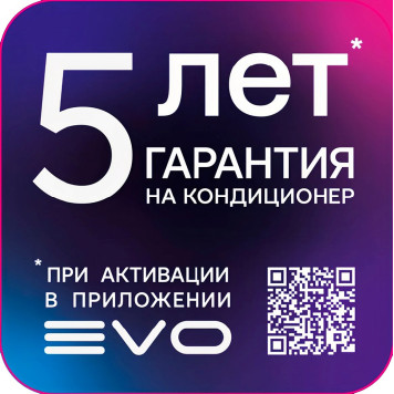 Haier AS35S2SF2FA-W / 1U35S2SM3FA-10