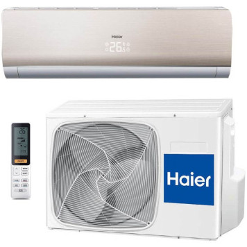 Haier AS18NS5ERA-G / 1U50S2SJ3FA