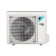 Daikin FTXF20E / RXF20E с зимним комплектом (-40)