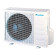 Daikin ATYN50L / ARYN50L с зимним комплектом (-40)