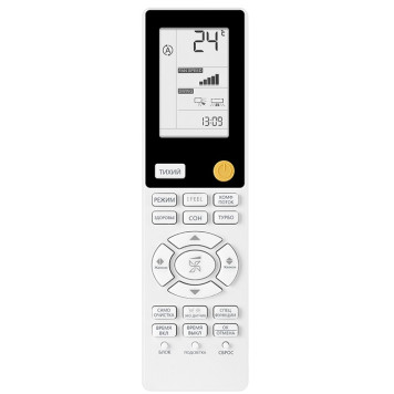 Haier AS35S2SF3FA-G / 1U12BS3ERA-6