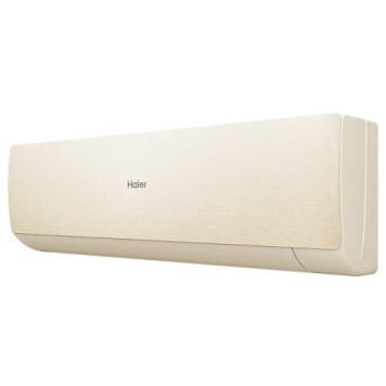 Haier AS25SHP1HRA-C / 1U25SHP1FRA-3