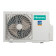 Hisense AMW2-18U4SXE / AMS-12UR4SVETG67 + AMS-09UR4SVETG67