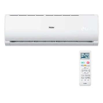 Haier 3U55S2SR5FA / AS09TS6HRA-M + AS07TS6HRA-Mx2-2