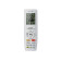 Gree GWH24QEXF-K6DNC2I/I