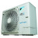 Daikin RXYSA5AV1