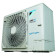 Daikin RXYSA5AY1