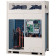 Toshiba MMY-MUP2001HT8JP-E