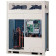 Toshiba MMY-MUP1601HT8JP-E