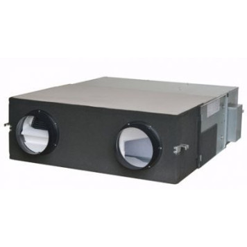 Mitsubishi Heavy SAF1000E7