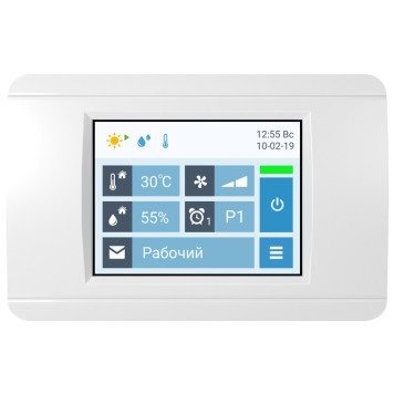 Breezart 6000-C Pool DH VF-1