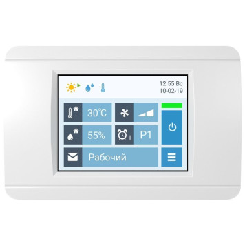 Breezart 16000-C Aqua Pool DH-3