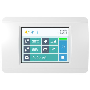 Airgy 12000 Eco RP AC-2