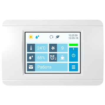 Breezart 10000 Aqua-1