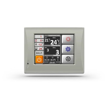 VentMachine Orange 600 G3-2