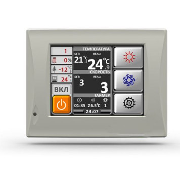 Komfovent ОТД-S-500-F-E/5-2