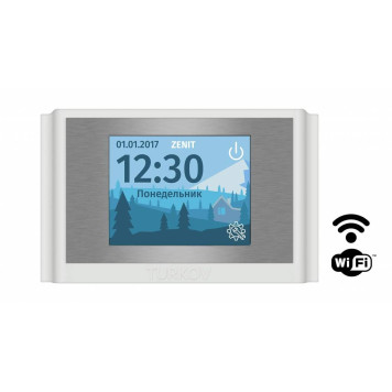 Turkov i-VENT-1500 E-3