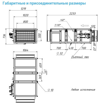 Breezart 6000-C Aqua F-4