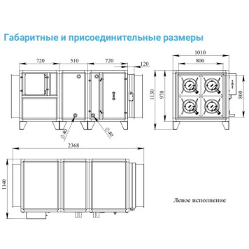 Breezart 10000-C Aqua W-4