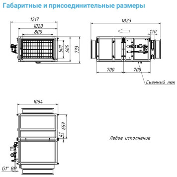Breezart 6000-C Aqua-4