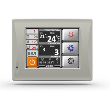 VentMachine Satellite 2 ФКО G1-6