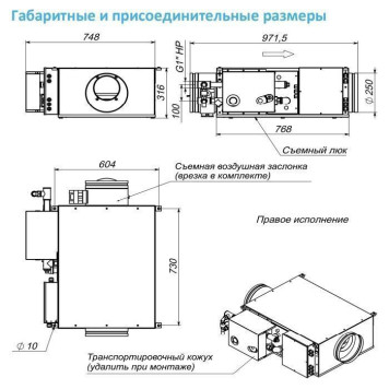 Breezart 1000 Aqua AC-4