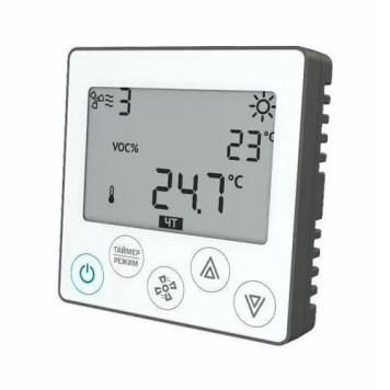 Minibox E-200 Zentec FKO PREMIUM-3