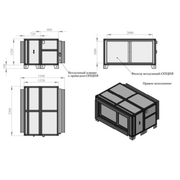 Breezart 30000 Extra AC-3